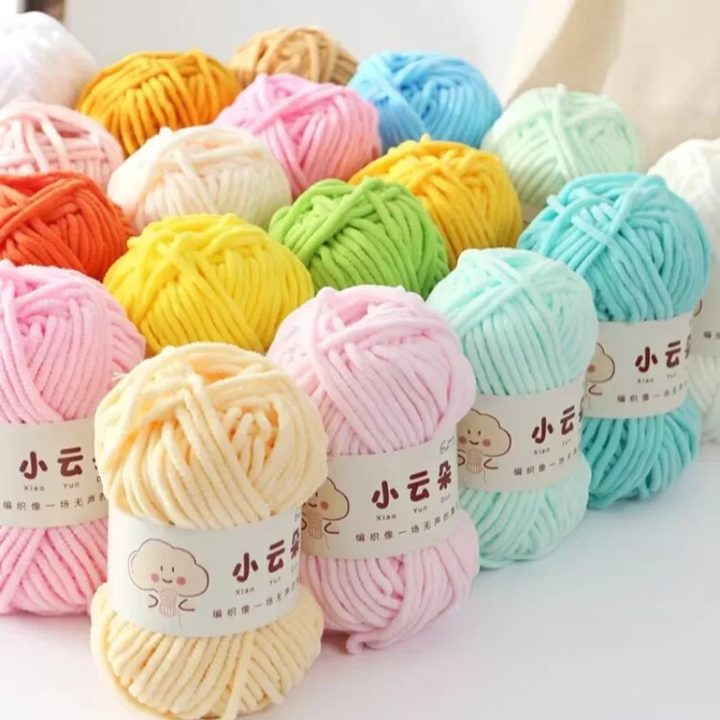 Fio Chenille Macio para Amigurumi (kit 6 novelos)
